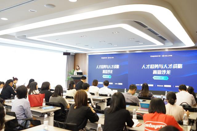 北方人才网天津—连接职场与人才的桥梁北方人才网天津官网