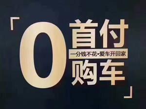 汽车销售网站的发展与影响汽车销售网站的设计与实现