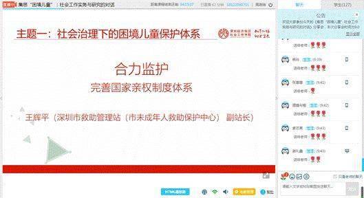 全国档案补办中心，构建完善档案管理体系的枢纽全国档案补办中心官网