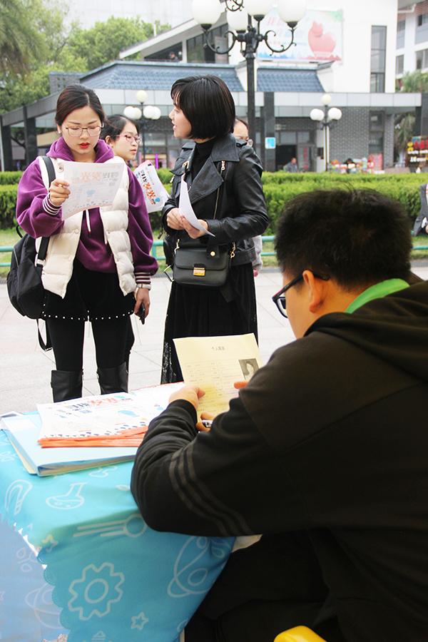 桂林人才市场招聘信息概览桂林人才市场招聘信息最新