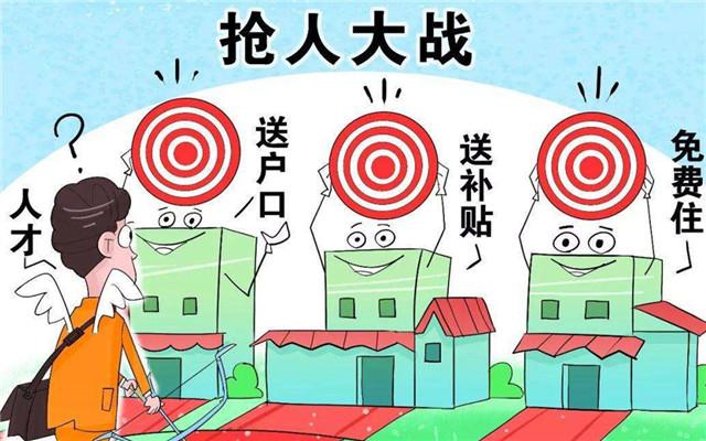昆山人才招聘网最新招聘信息概览昆山人才招聘网最新招聘信息