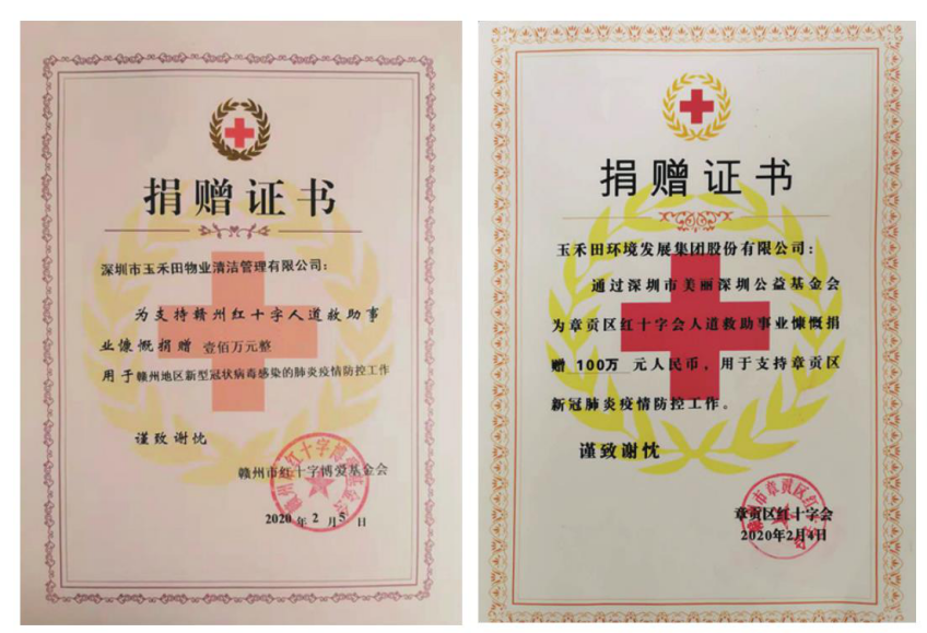 在职研究生双证包过，机遇与挑战并存的教育之路在职研究生双证包过山东