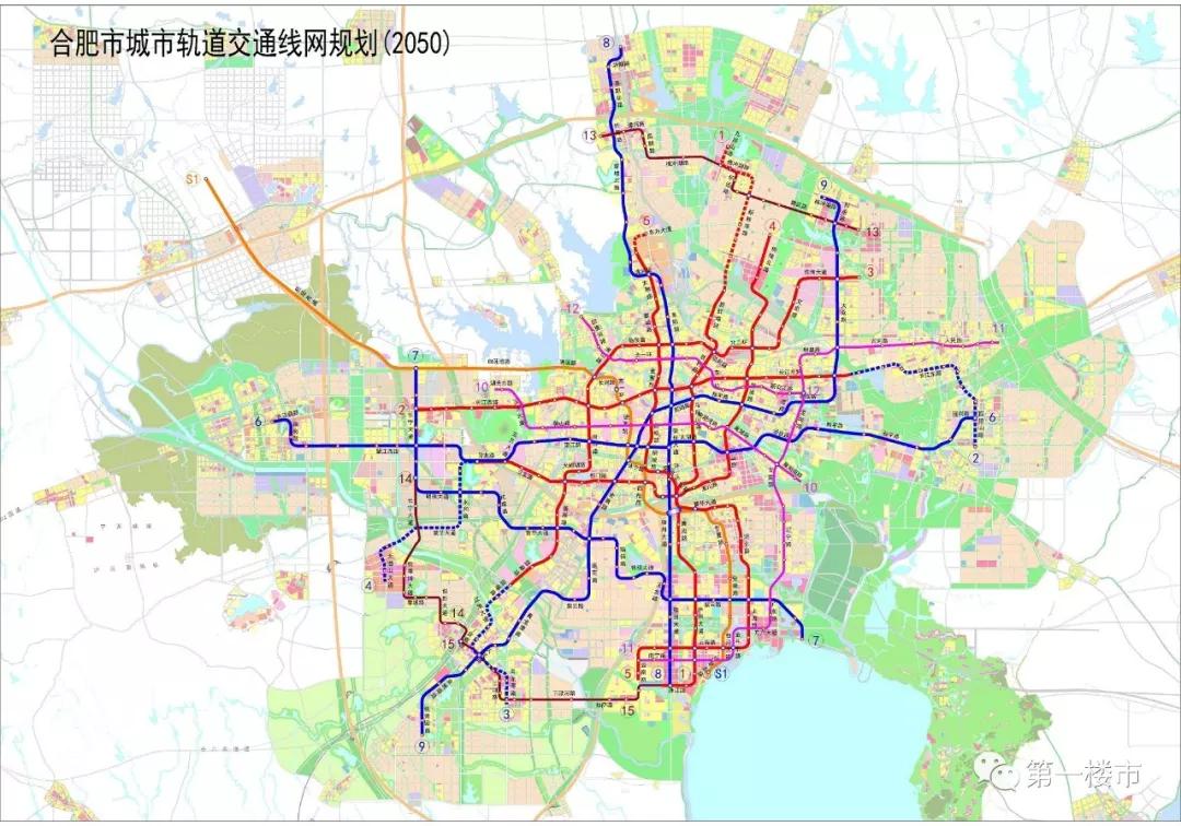 长沙地铁最新招聘计划，寻找五百位优秀人才共筑未来交通梦长沙地铁最新招聘500人岗位