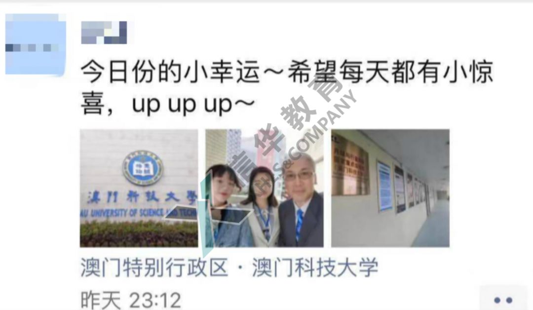 碧桂园招聘，探寻卓越人才的无限可能碧桂园招聘官网