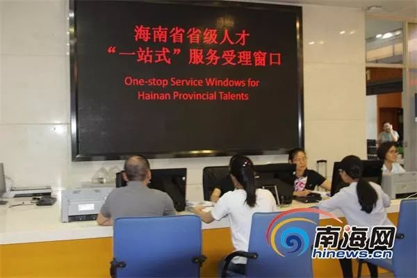 江苏建设人才网官网入口，一站式的人才服务平台江苏建设人才网官网入口查询