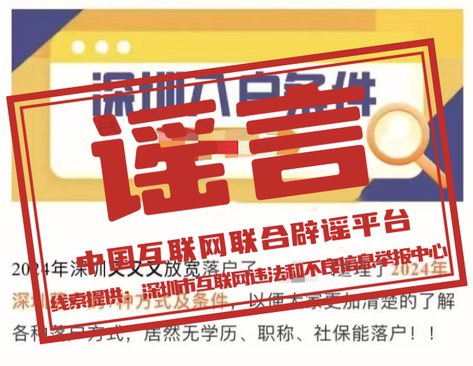 莱州今日人才招聘热潮，寻找最优秀的工人莱州今天最新招聘工人短期