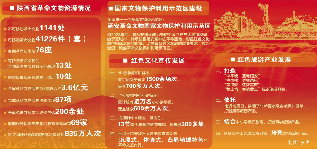 中国平安招聘官网首页，探索职业发展的最佳起点中国平安招聘系统