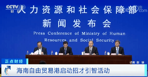 北仑急招人才的热门地点揭秘北仑哪里招工