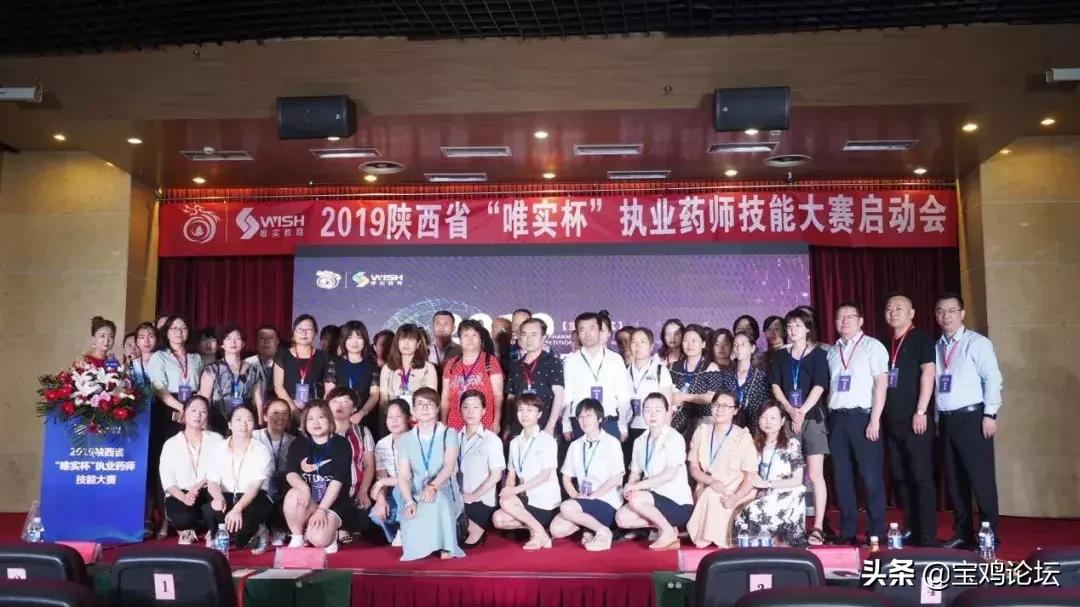 药店上班，我追求专业成长—初级药师证的考培之路药店上班想考初级药师证多少钱