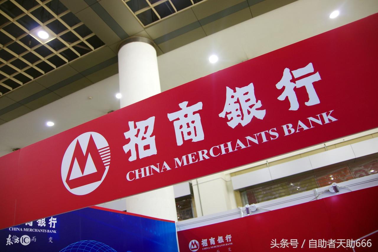 招商银行信用卡申请中心官网，便捷、高效的一站式服务平台招商银行信用卡申请中心官网客服