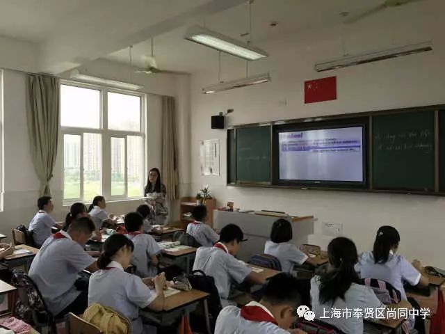 尚学教育，引领未来教育的力量之源尚学教育是正规机构吗
