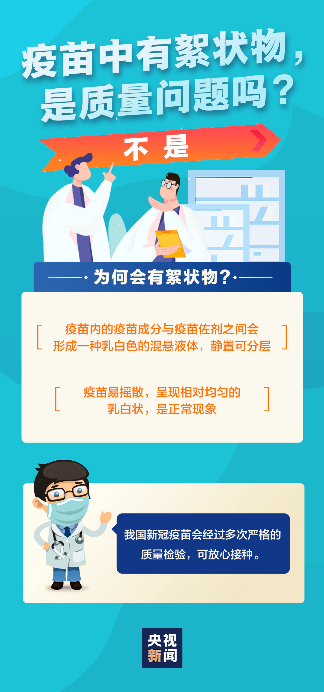 社保服务升级，全天候人工服务的力量与价值社保24小时人工服务靖江