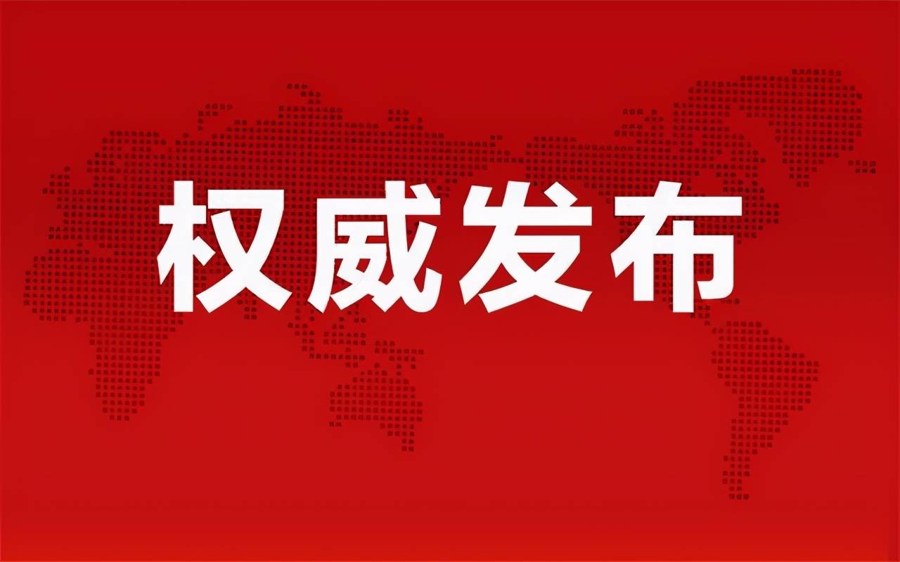 雀巢招聘最新招聘信息概览雀巢招聘最新招聘信息云南