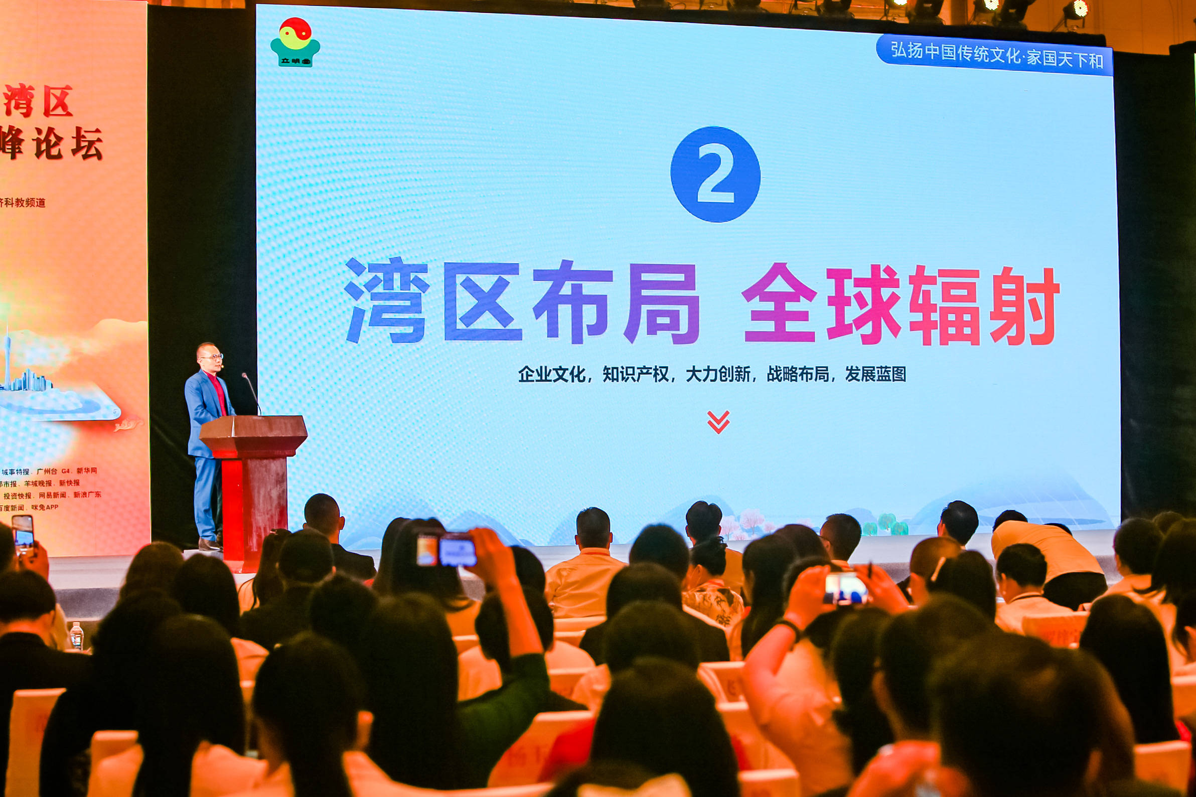 南京人才网官网招聘—发掘优秀人才，助力企业腾飞南京人才网最新招聘2021