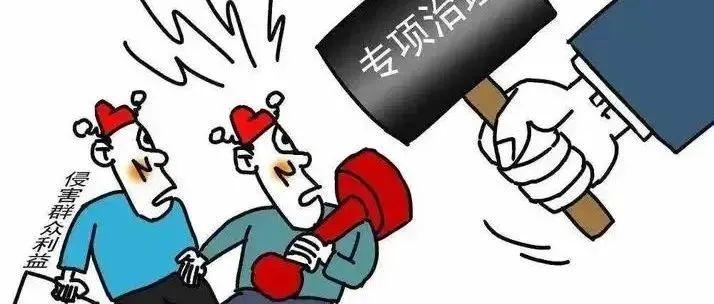 国家人力资源部职业资格证书，构建职业能力的黄金标准国家人力资源部职业资格证书有哪些