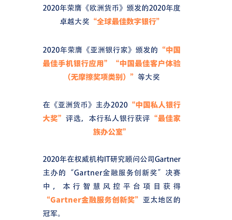 深圳最新免费招聘信息概览深圳免费招聘平台
