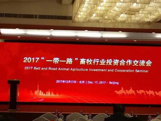 五矿资本的崛起与挑战，探索资本之路的无限可能五矿资本召开董事会会议