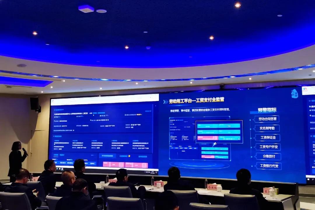 江苏人社网办大厅，数字化服务助力高效人力资源社会保障江苏人社网办大厅官网 登录