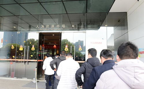 苏州人才网最新招聘信息与现场招聘盛况苏州人才网最新招聘2021