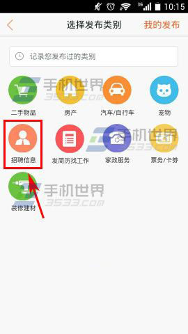 北海58同城招聘网最新招聘信息全面解析北海58同城招聘网最新招聘信息