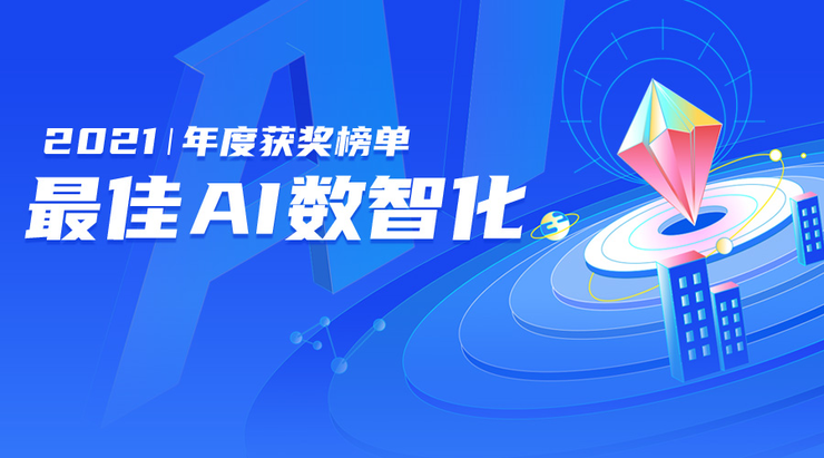 浪潮软件，引领数字化转型的新时代力量浪潮软件科技有限公司