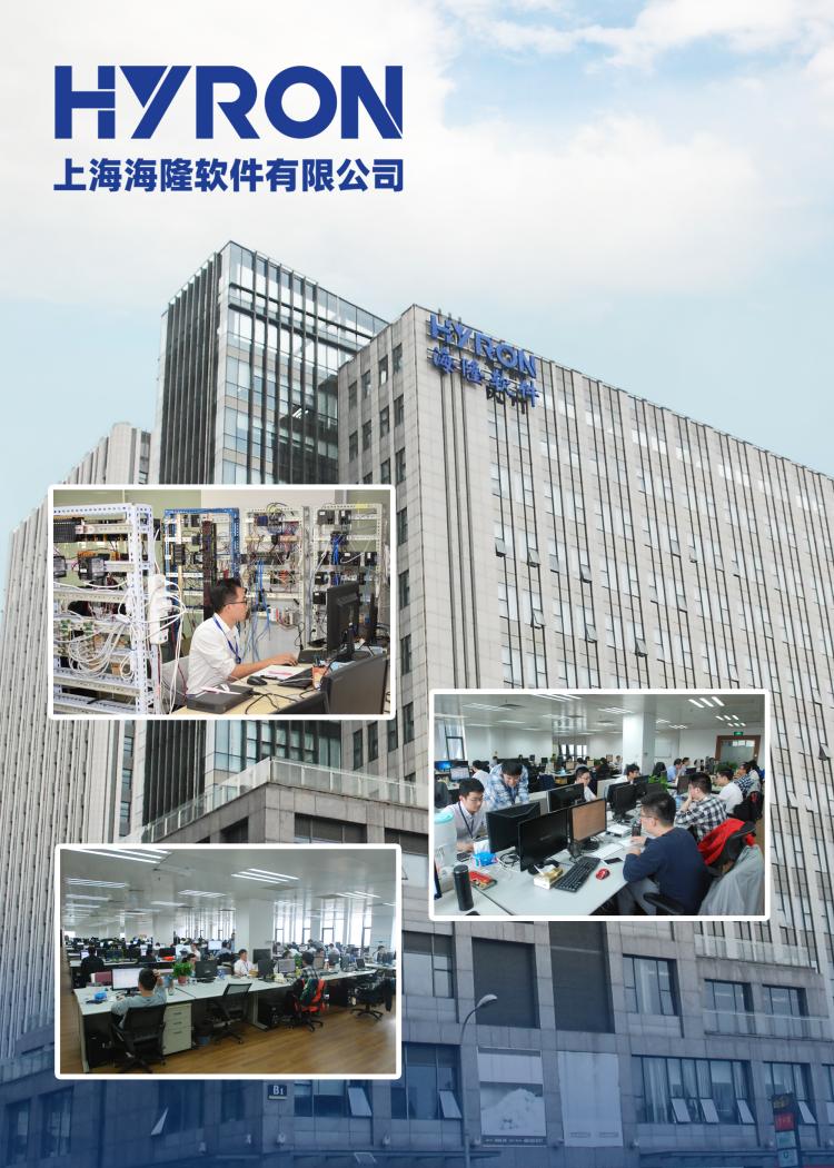 上海十大劳务派遣公司，行业领军者及其影响力上海十大劳务派遣公司简介