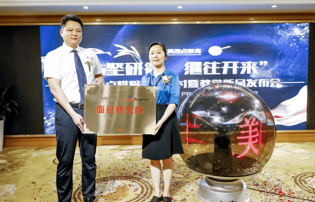 中国烘焙人才网，连接行业精英，共创未来辉煌中国烘焙人才网免费发布招聘信息