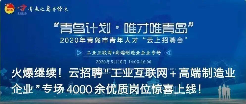 浙江省人才市场招聘，探寻人才济源的黄金之地浙江省人才市场招聘信息