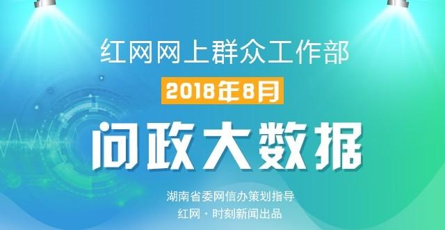 正规兼职网，探索职业发展的多元化舞台正规兼职网站
