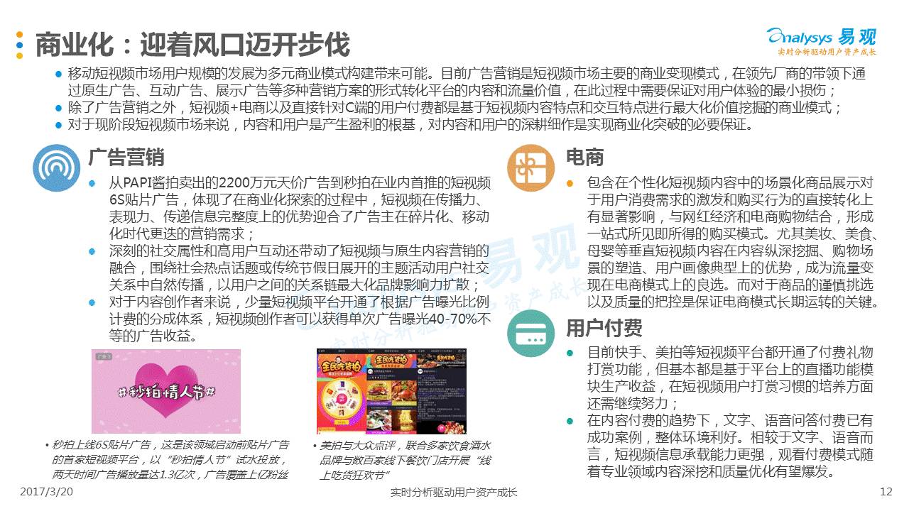 中国移动官网招聘网站—探索职业发展的首选平台中国移动官网招聘网站入口