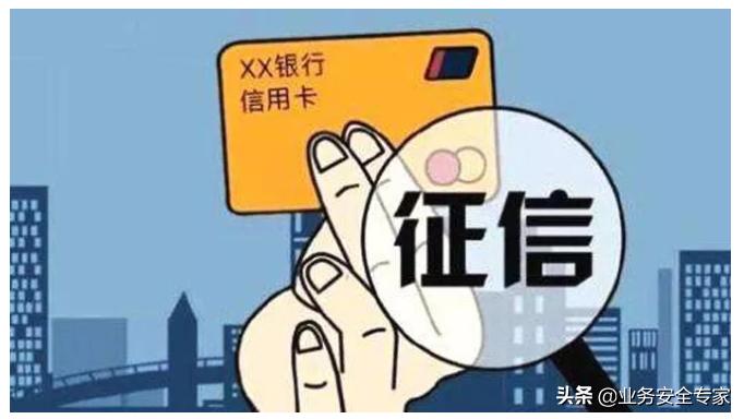 网贷逾期了暂时还不上怎么办？全面解析应对之策信用卡网贷逾期了暂时还不上怎么办