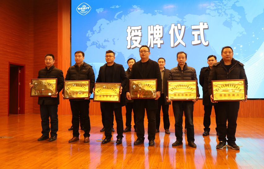 长垣出国劳务最新招聘，开启国际就业新篇章长垣出国劳务招工