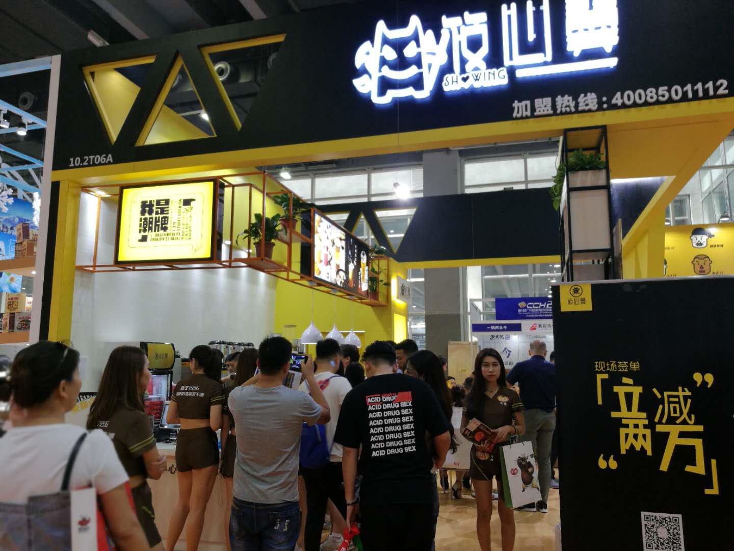 餐饮加盟网，连接美食与商机的桥梁99餐饮加盟网