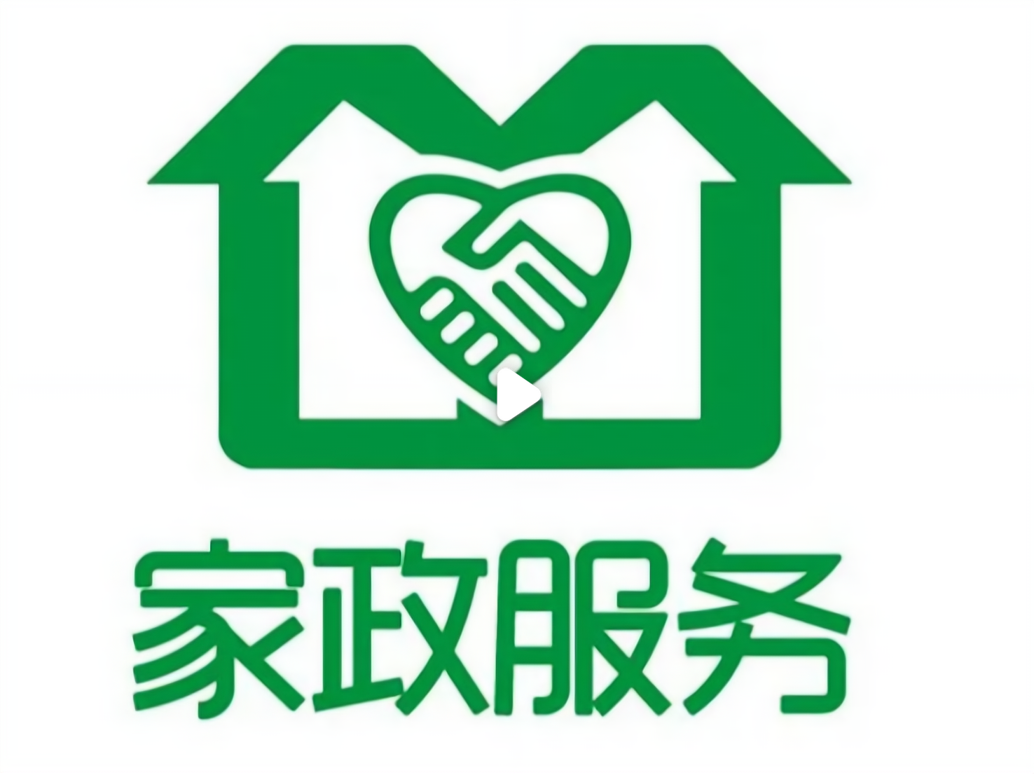 一个人如何成功开设家政公司一个人怎么开家政公司赚钱快