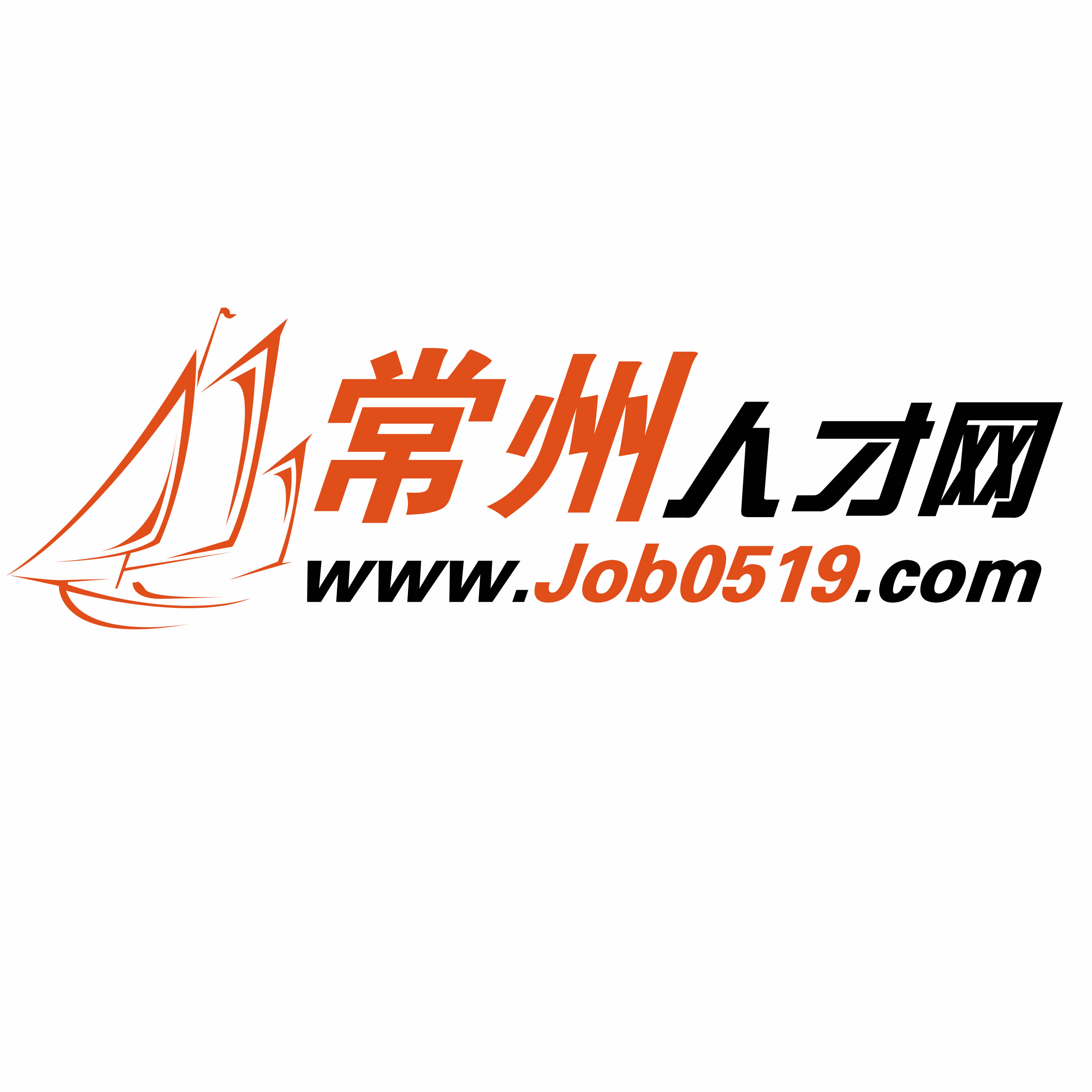 泰州人才交流网，连接企业与人才的桥梁泰州人才交流网最新招聘信息