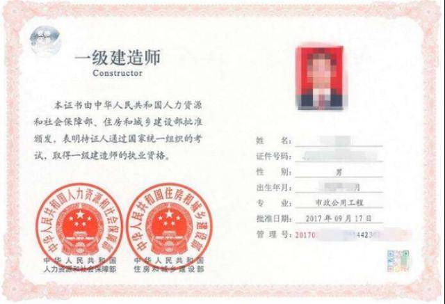 CAE工程师证书考试指南cae工程师报考条件