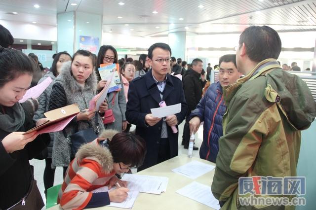 威海最新招聘信息概览威海最新招聘信息最近三天