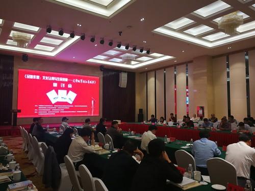 湖南教师招聘网，引领教育人才的新航标湖南教师招聘网2025公告