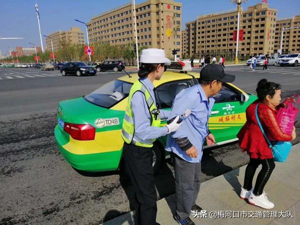 梅河口信息网—连接信息世界，助力城市发展的桥梁梅河口信息网房屋出租最新消息