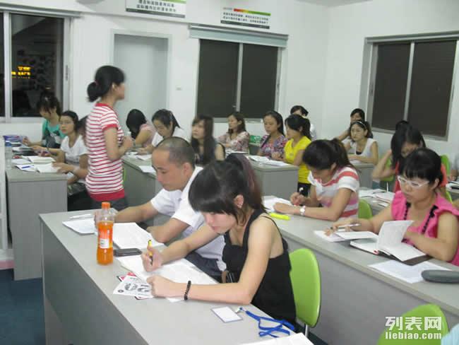 绵阳会计培训班机构评估与推荐绵阳会计培训学校哪个好