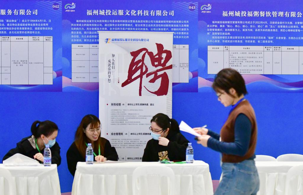 店口人才市场招聘，探索人才市场的机遇与挑战店口人才市场招聘信息三星粉沫