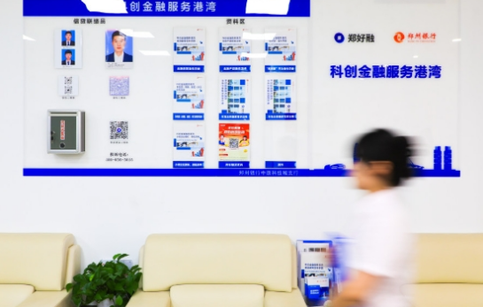 探索教师考试网官网入口，一站式服务平台助力教师专业成长教师考试网官网入口准考证