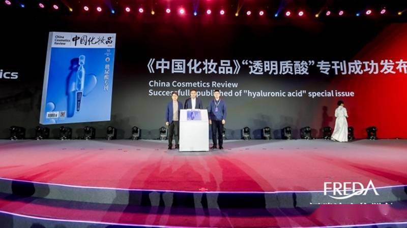 艾默生的传奇人生与卓越贡献艾默生中国官网
