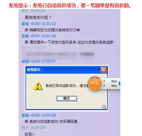 任务完成一单一结，兼职赚取佣金的新模式做任务一单一结给佣金兼职违法吗
