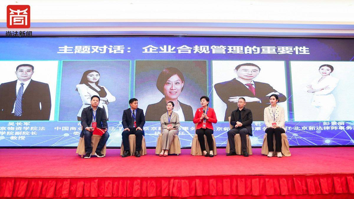 延庆区律师事务所排名及其影响力分析北京律师事务所24小时免费咨询