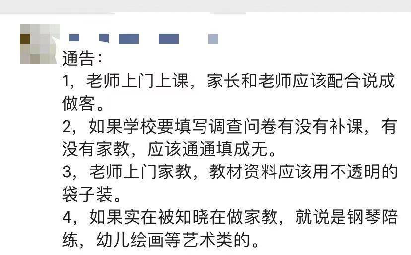 急招一名住家男工，需求与选择的重要性急招一名住家男工钓鱼配件