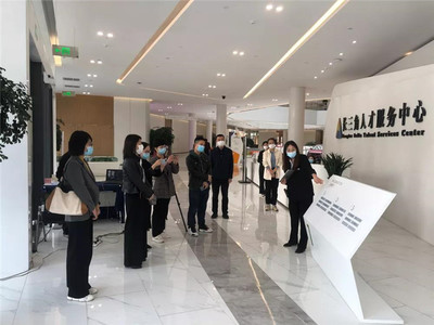 湖州人事人才网官网，连接人与职业发展的桥梁湖州市人才网