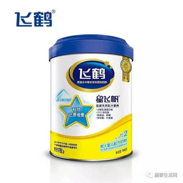 飞鹤奶粉代理加盟条件详解爱亲母婴店加盟需要多少钱