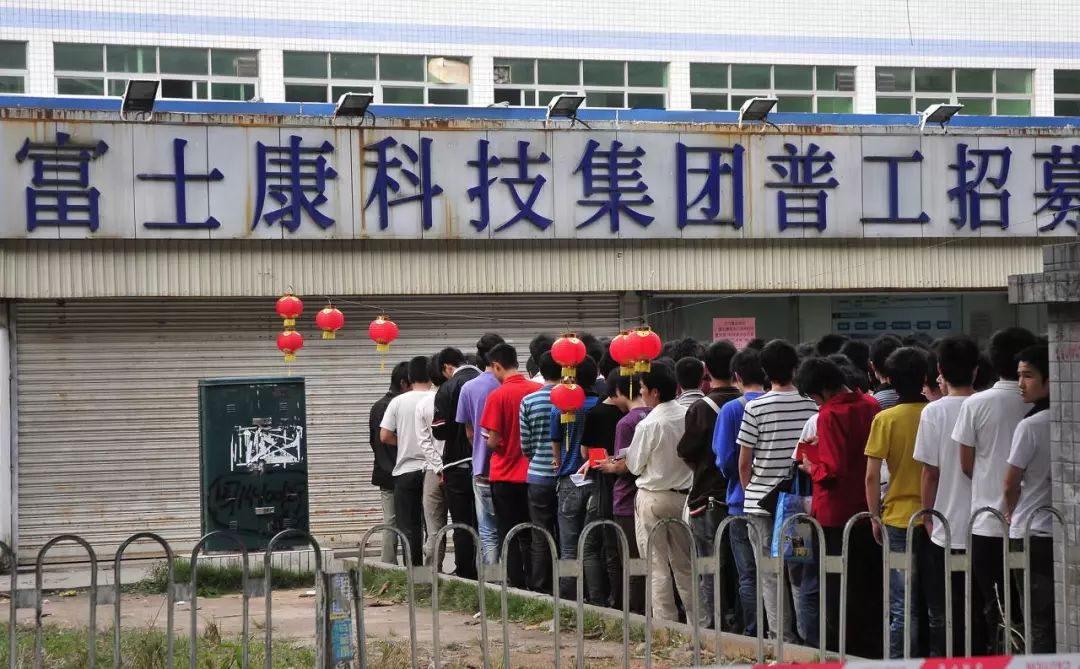 杭州富士康招聘网最新招聘信息详解杭州富士康招聘网最新招聘信息