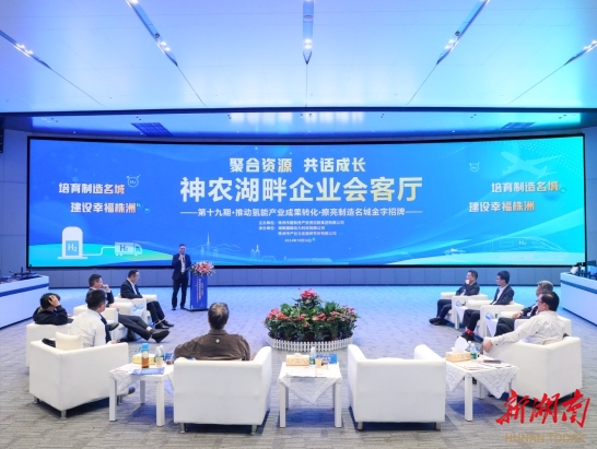 贵阳观山湖国企招聘，探寻职业发展的新机遇贵阳观山湖国企招聘社招